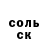 MDMA молли King136