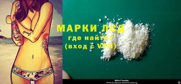 a pvp Абаза