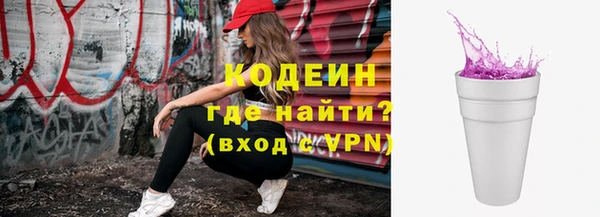 a pvp Абаза