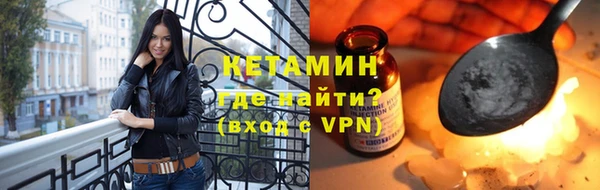 a pvp Абаза