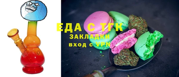 a pvp Абаза