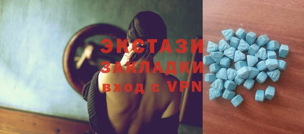кокаин перу Абдулино