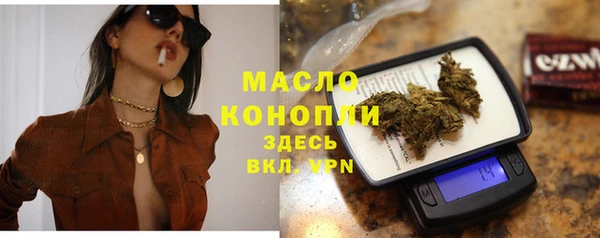 кокаин перу Абдулино