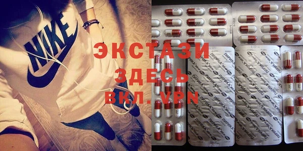 кокаин перу Абдулино