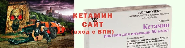 a pvp Абаза