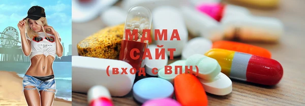 кокаин перу Абдулино