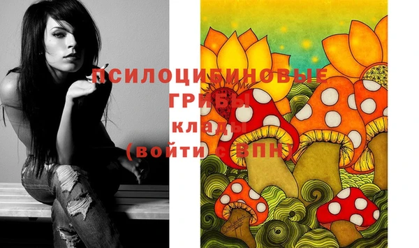 кокаин перу Абдулино