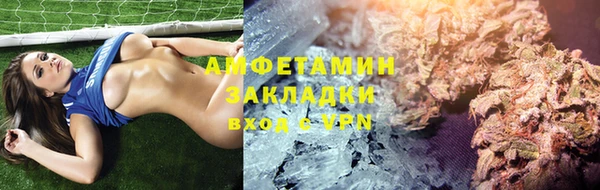 кокаин перу Абдулино