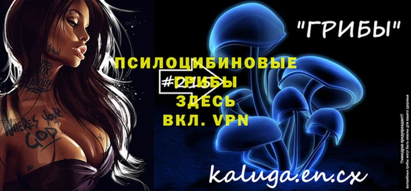 кокаин перу Абдулино