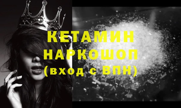apvp Пересвет