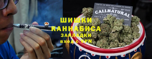 кокаин перу Абдулино