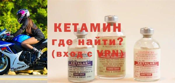 a pvp Абаза