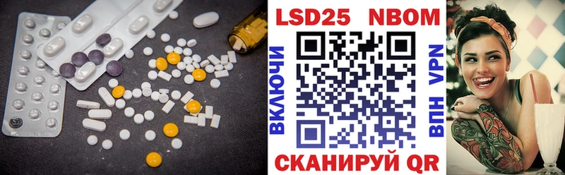 KRAKEN онион  Ряжск  Лсд 25 экстази ecstasy 