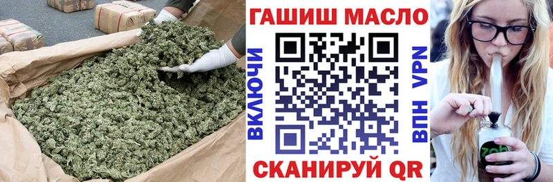 где купить   Ряжск  KRAKEN   ТГК THC oil 